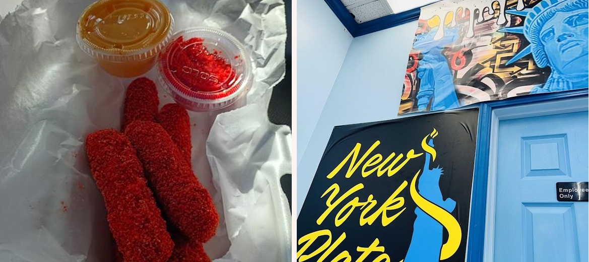 New York Plate Gallery Image 5